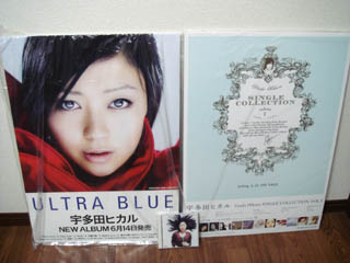 ULTRA BLUE¤È¥·¥ó¥°¥ë¥³¥ì¥¯¥·¥ç¥ó¤ÎÂç·¿POP