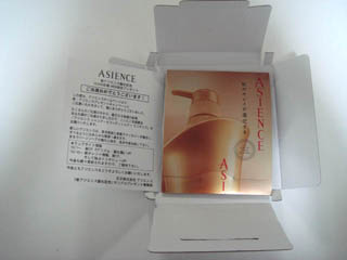 ¥¢¥¸¥¨¥ó¥¹¥¥ã¥ó¥Ú¡¼¥óÅöÁª»î¶¡ÉÊ02
