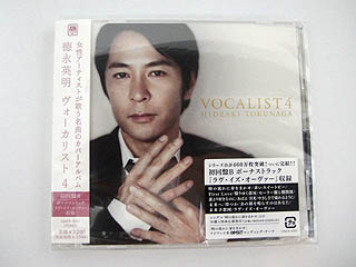VOCALIST_4_01