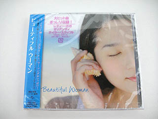 Beautiful_woman_01