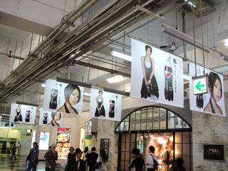 PEPSI_HIKKI_TOUYOKO01