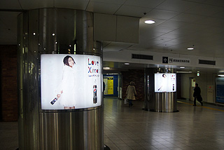 PEPSI_WHITE_Hikki_02