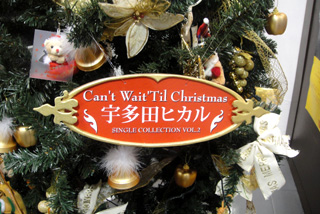 Cant Wait Til Christmas_TREE_02