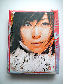 Hikki¥¸¥°¥½¡¼¥Ñ¥º¥ë01
