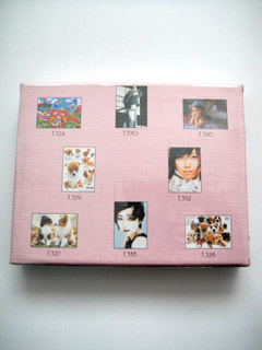 Hikki¥¸¥°¥½¡¼¥Ñ¥º¥ë03