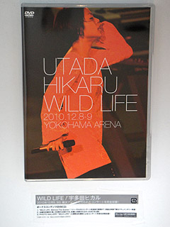 WILD LIFE DVD