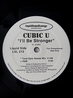 IllBeStrongerLoungeLiquid04