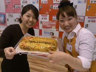 2013-03-15-22-29-55_photo.jpg