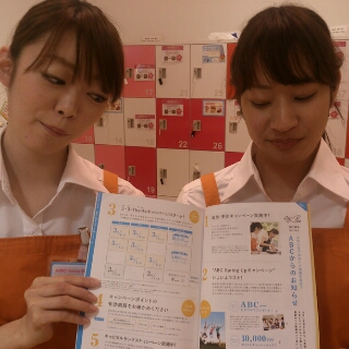 2013-05-01-15-58-36_photo.jpg