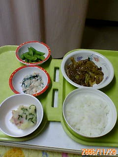 20061120_129819.jpg