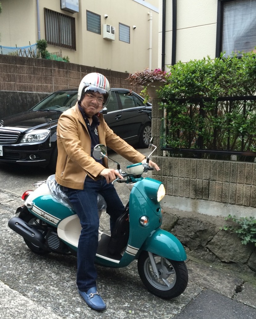S__5013534.jpg