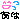 20100421100407.gif
