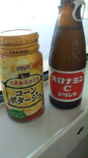 20101024082401.jpg