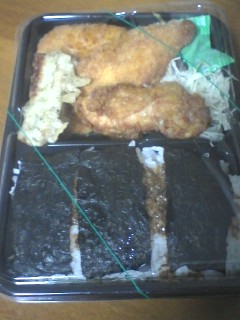 のりDX弁当