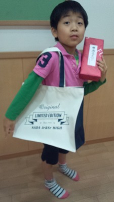 灘校グッズ*灘バッグ*2014 灘校文化祭 | Kona Blog