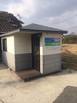 樟脳展示直売店
