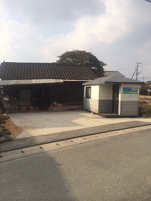 樟脳展示直売店