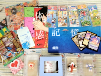 戦利品2