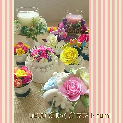 s-DECO¥¯¥ì¥¤¥¯¥é¥Õ¥Èfumi.jpg