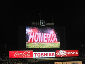 阪神 vs ヤクルト @ 神宮球場 阪神 vs ヤクルト @ 神宮球場