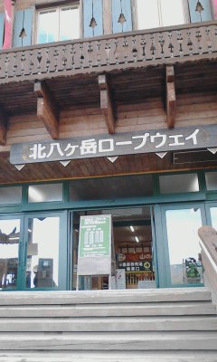 130520_1444~001.jpg