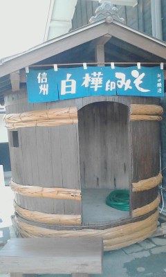 130520_1225~001.jpg