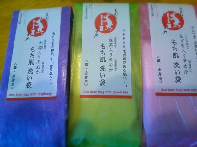 aviary_1466901086219.jpg