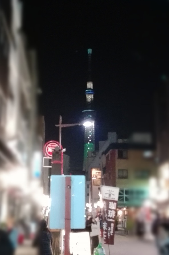 2016-12-23-10-54-35.jpg