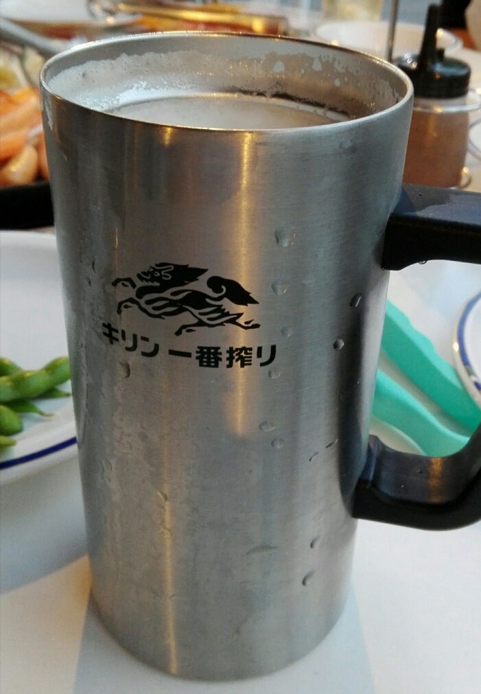 IMG_20170708_143640.jpg
