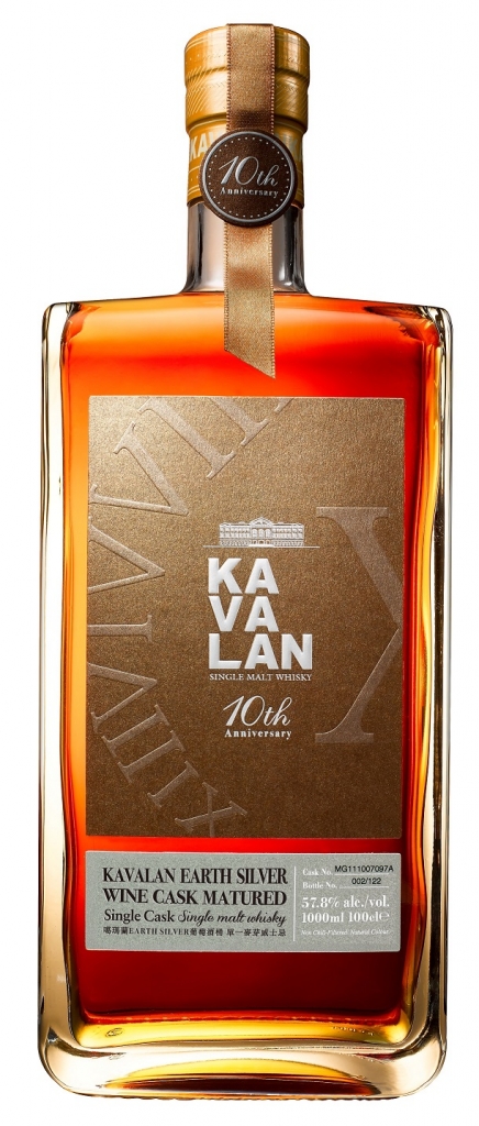 KAVALAN カバラン 56.3% 1000ml
