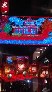160218_2027~010001.JPG