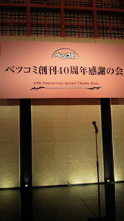 201010191444000.jpg