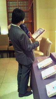 201010191635000.jpg