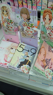 201202221839000.jpg