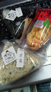 201203021358000.jpg