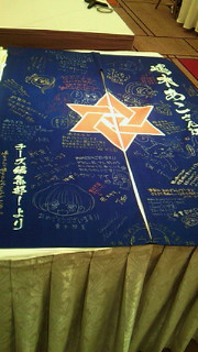 201203022144000.jpg