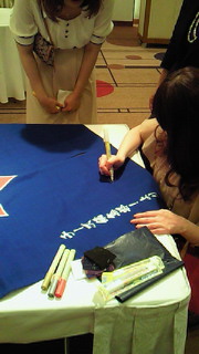 201203022012000.jpg