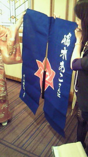 201203021740000.jpg