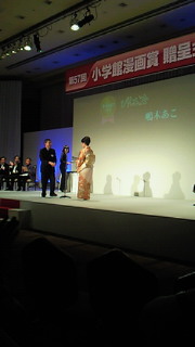 201203021816000.jpg