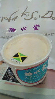 201203071622000.jpg