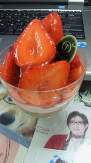 201202291406000.jpg