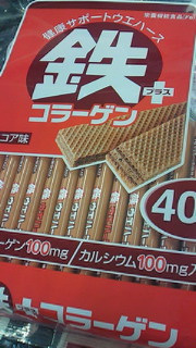 201203131326000.jpg