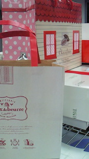 201203141954000.jpg