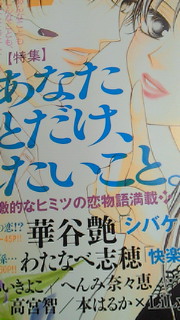 201203151556000.jpg