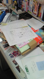 201207031030001.jpg
