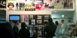20131208130511.jpg