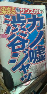 20131208131417.jpg