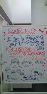 20131208130125.jpg