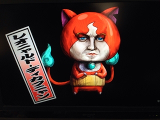 iPhoneImage.png