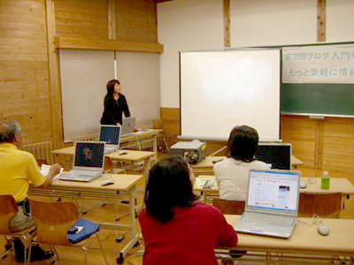 写真:第3回ブログ講座の様子